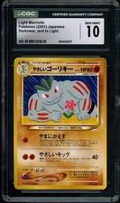 Light Machoke Pokémon Neo Destiny Japanese Darkness, and to Light CGC 10