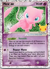 Mew ex 88/92 Classic Collection Celebrations: Classic Collection Pokemon Holo NM