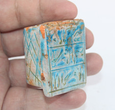 UNIQUE PHAROH HANDMADE ANCIENT EGYPTIAN CARTRIDGE RING SCARAB (BS)