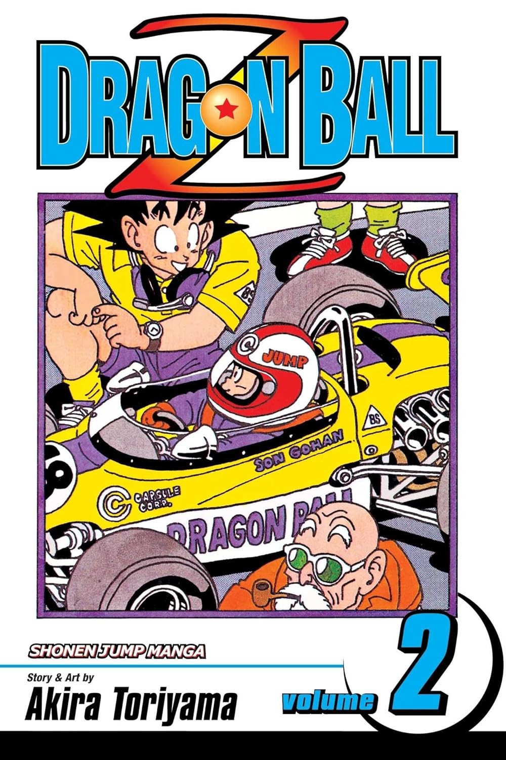 Dragon Ball Z Vol 2 - Image 10