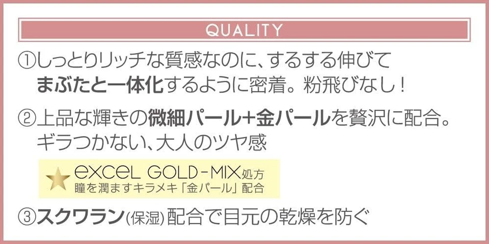 Paleta de sombras NOEVIR excel Real Close matiz mate brillante SR06 ceja sensual JPN Foto 4 de 4