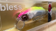 Hifumi Creating Breath 100F Pink Head Holo Web Limited Color Lure