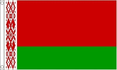 3' x 2' WEISSRUSSLAND FLAGGE Die Republik Belarus Belarussian Belorussia Weißrussland