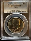 1976-S Silver Kennedy Half Dollar PCGS MS65 Bicentennial 50c Rare High Grade