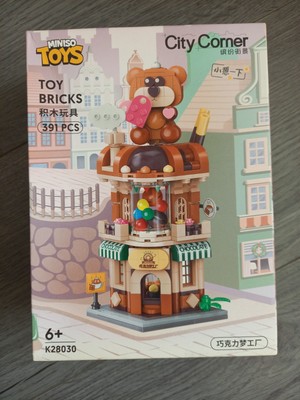 Schokoladenfabrik Miniso City Ecke Spielzeug Steine für Kinder und Erwachsene 3D Puzzle