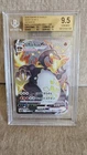 2020 Pokemon SWSH Shiny Star V Charizard VMAX JP #308/190 Beckett 9.5 GEM MINT