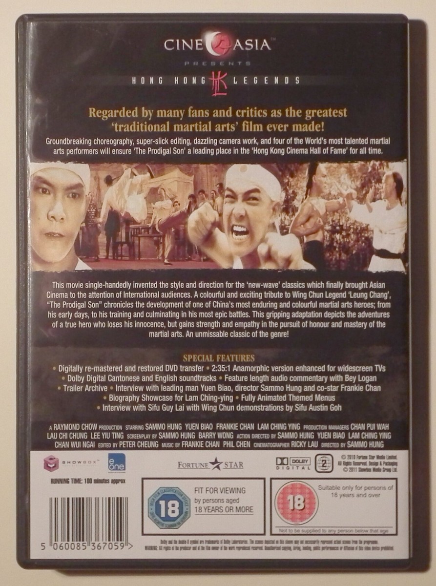 The Prodigal Son (1981) Sammo Hung [Cine Asia: Hong Kong Legends] (DVD,  2011) | eBay UK