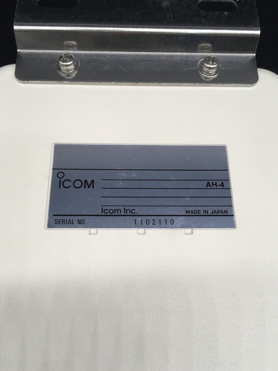 ICOM HF + 50MHz Automatic Antenna Tuner AH-4 AH4 Workig ICOM HF + 50MHz Automatic Antenna Tuner AH-4 AH4 Workig