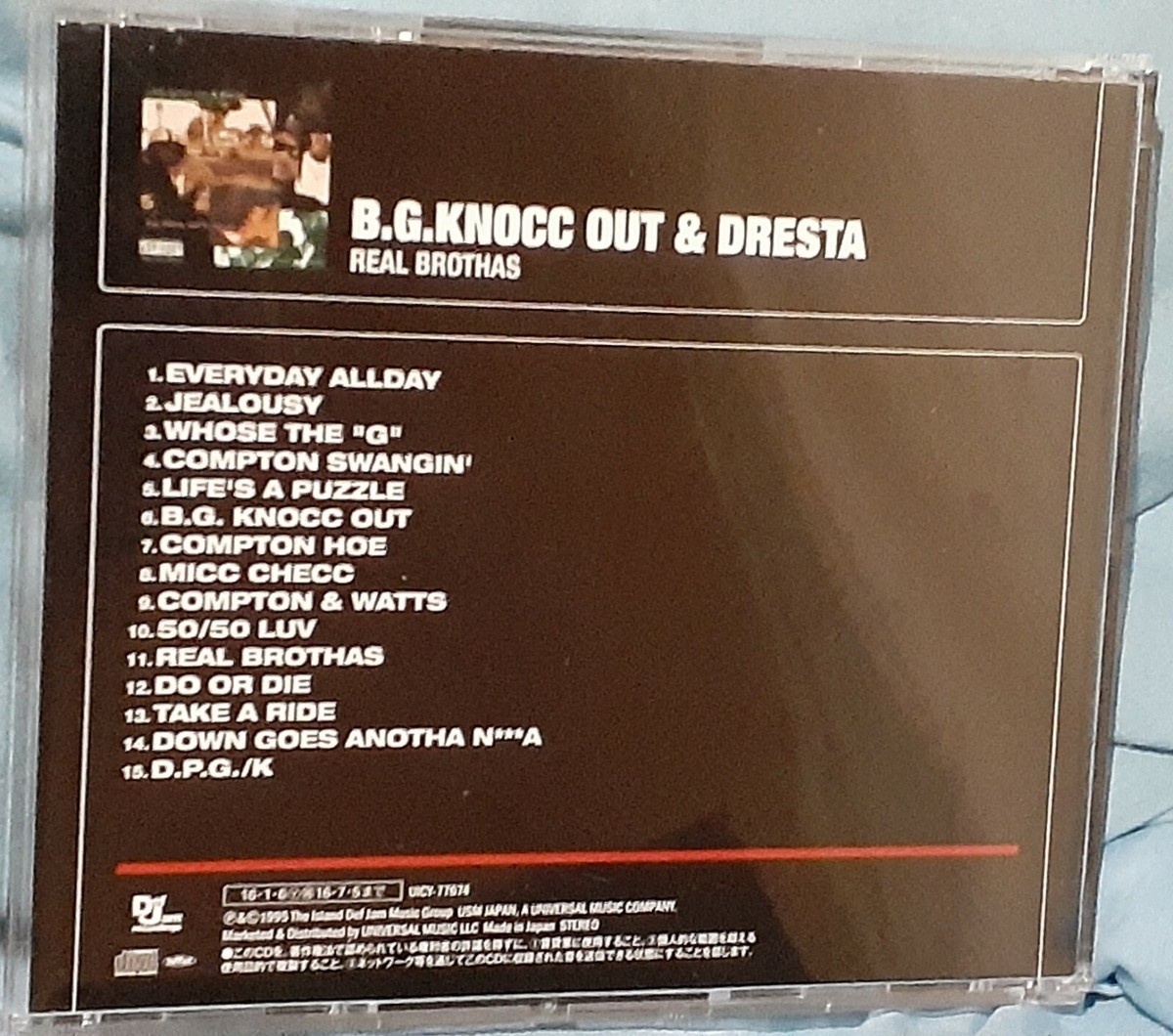 Bg Knocc Out And Dresta Real Brothas | eBay