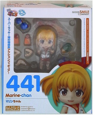 Good Smile Sea Story: Marin-Chan Nendoroid Actionfigur