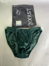 2xist Sliq Velour Hip Brief Underwear Rain Forest Green Mens Size S