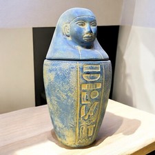 Stunning Antique Egyptian