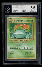 BGS 8.5 Venusaur #068 1996 Holo NO RARITY SYMBOL Base Japanese Pokemon Card