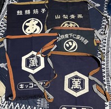Vintage Japanese Maekake Apron Set of 5 Showa Era Merchant Workwear Cotton