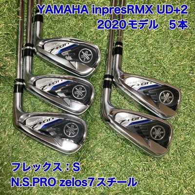 Yamaha Inpresrmx Ud 2 5 Irons Impress Remix | eBay