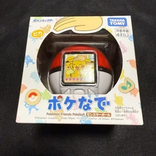 NEW Takara Tomy Pokemon Poke-Nade Monster Ball Poke Ball Anime Japan  English