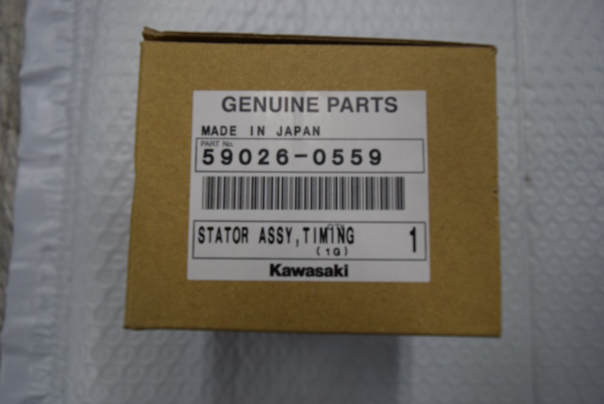 ランブロス　2003 NEW 1994 - 2024 GENUINE KAWASAKI RELAY FUSE BOX - FITS MANY