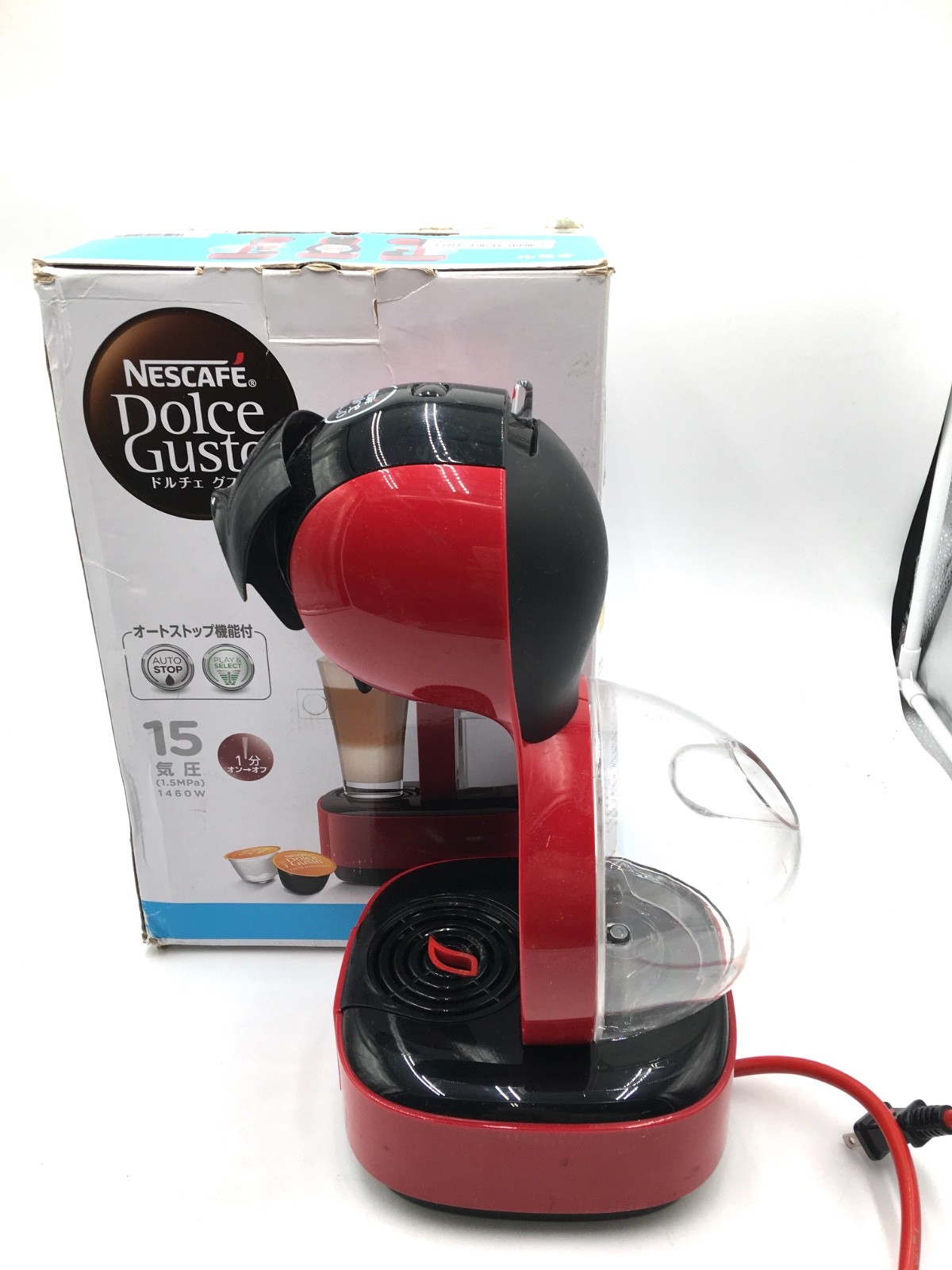 Nescafe Dolce Gusto LUMIO Espresso Machine (DARK RED) MD9777-DR, Tested