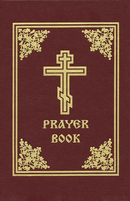 Prayer Book by Holy Trinity Holy Trinity Monastery (2003, Hardcover) - Image 3