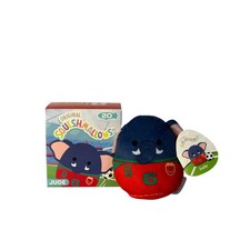 2026 McDonald's FIFA World Cup Squishmallows 20 Jude
