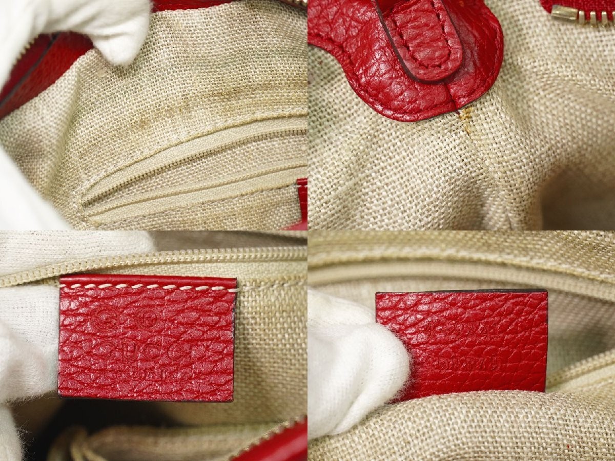 GUCCI GG Canvas 2 way Shoulder Bag hand red 449241 189122 thumbnail 9