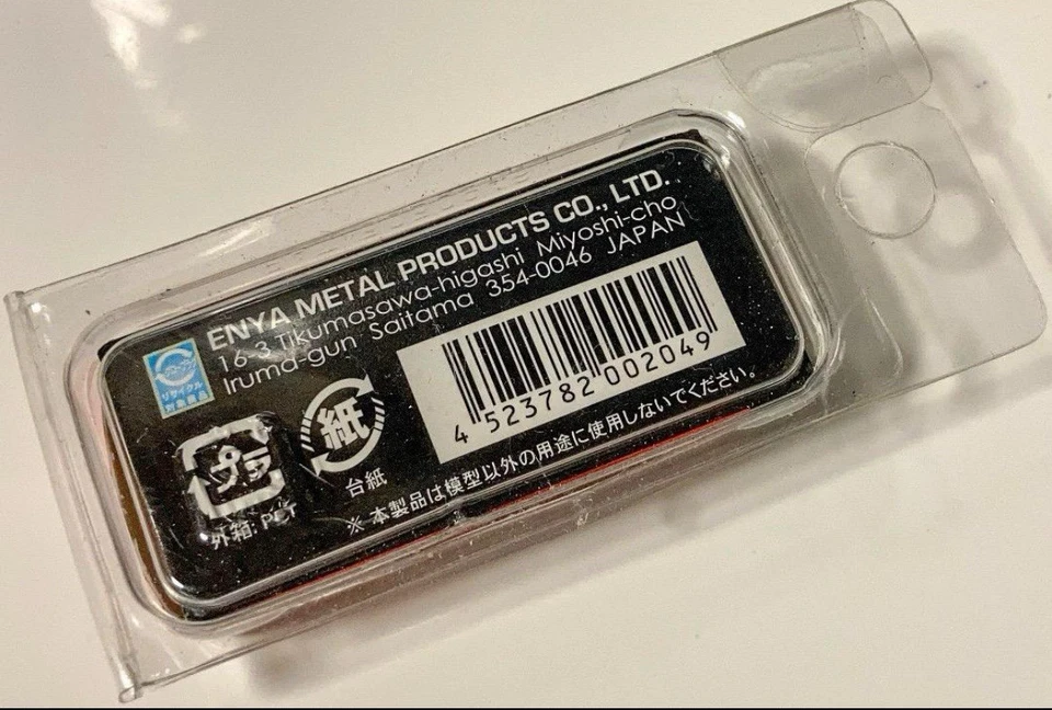 Enya 4-Stroke Engine Glow Plug 4C EP00204 - Image 4 of 4