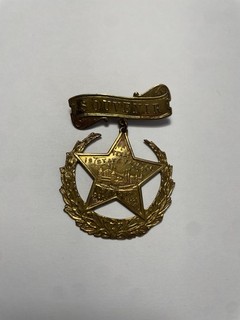 Antique 1906 State Fair Of Texas Souvenir Badge
