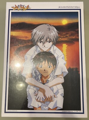 Shinji Ikari Graffiti8 Neon Genesis Evangelion 500 Teile Puzzle