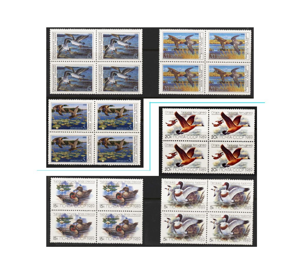 Russia USSR 1989.90 (Block of Four Stamps / 2 set ) MNH #C | eBay