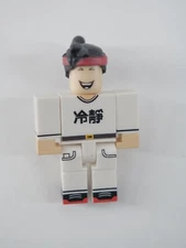 Jazwares ROBLOX Celebrity Collection Series 3 Sushi Chef Figure No Virtual Code