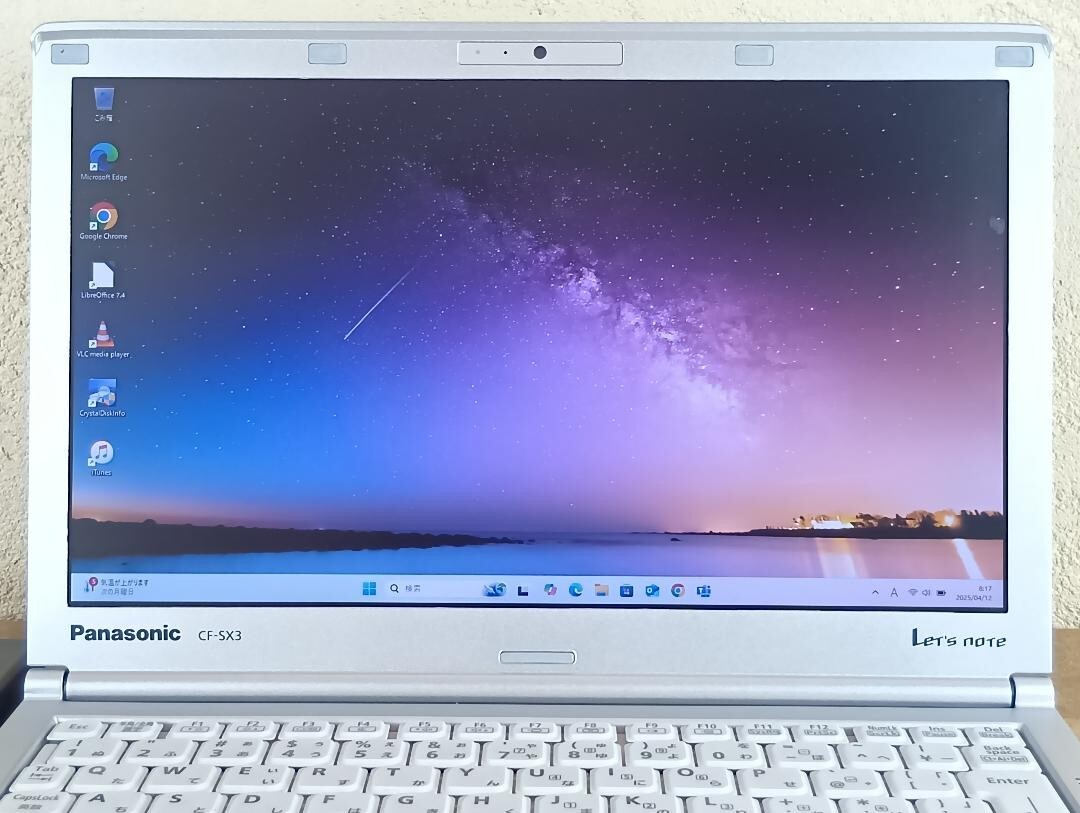 Panasonic - Let&#39;snote CF-SX3◆i5/SSD/4G/DVDRW◆Win10 Amazon.co.jp: Panasonic Let'snote CF-SX3 (EDRCS); 4th