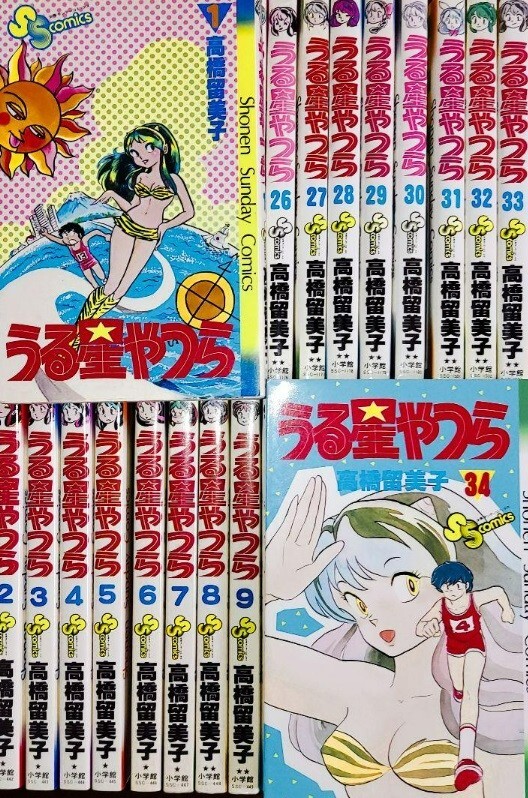 Urusei Yatsura Vol.1-34 Complete Set Japanese Comic Manga Rumiko