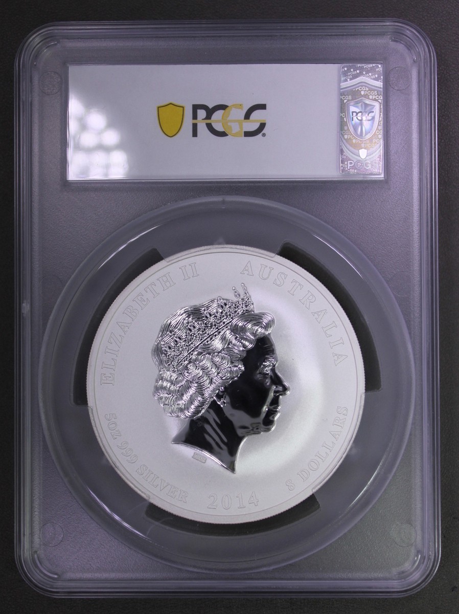2014-P .999 Fine Silver Australia Year of the Horse 5 Oz $8 Coin