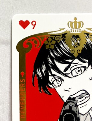 Naoto Tachibana Tokyo Revengers Playing Card Exhibition The Final
