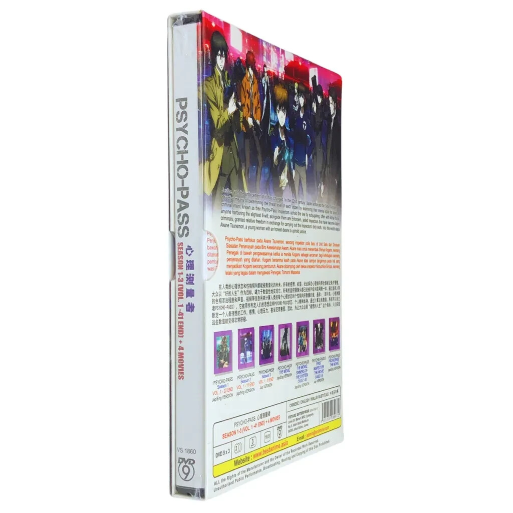 Psycho-Pass Season 1-3 Anime DVD Complete TV Series (Vol. 1-41 End