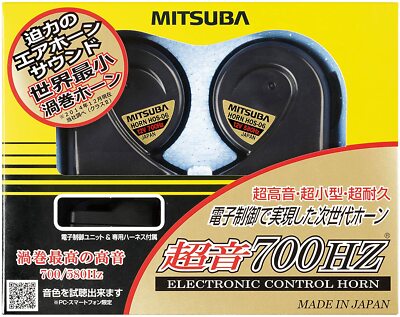 アクセサリー MITSUBA HORN HOS-06 700Hz MITSUBA Super High Tone Horn Electric Control HOS-06B 580 Hz + 700