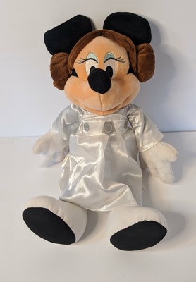 princess leia plush