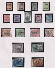 Belgian Occupation of Germany 1919 OBP BZ38-BZ54 CANC VF / CAT VALUE $220