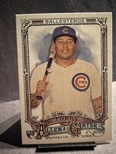 2025 Topps Allen & Ginter Moises Ballesteros Rookie #219 RC Chicago Cubs