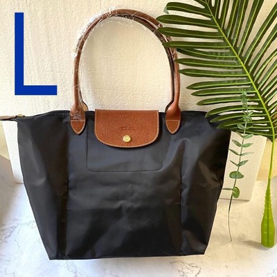 Auth Longchamp Le Pliage Nylon Leather Tote Bag - Multiple Colors