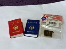 Miniature Books Job Lot Chinese Dictionary Bible Dollhouse / Novelty Collectable