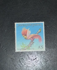 PAPUA NEW GUINEA SCOTT #603 BIRD OF PARADISE 5K MNH SET OF 1