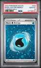 POKEMON 2023 BASIC WATER ENERGY #003 151 MEW EN COSMOS HOLO PSA 10