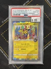 2019 POKEMON JPN #002 SHIBUYA'S PIKACHU PM CENTER SHIBUYA OPENING PSA 10 (863
