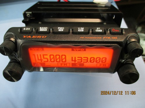 NEW YAESU FTM-150 ASP 50W VHF/UHF Dual Band FM Mobile Radio Transceiver ...