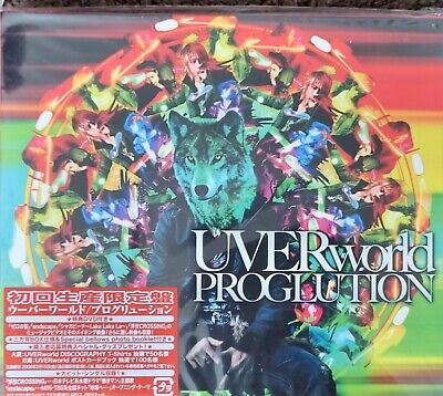 UVERworld - Proglution (ALBUM+DVD) (First Press Limited Edition