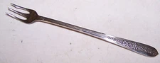 OYSTER FORK - Nobility Silver Plate Flatware ROYAL ROSE