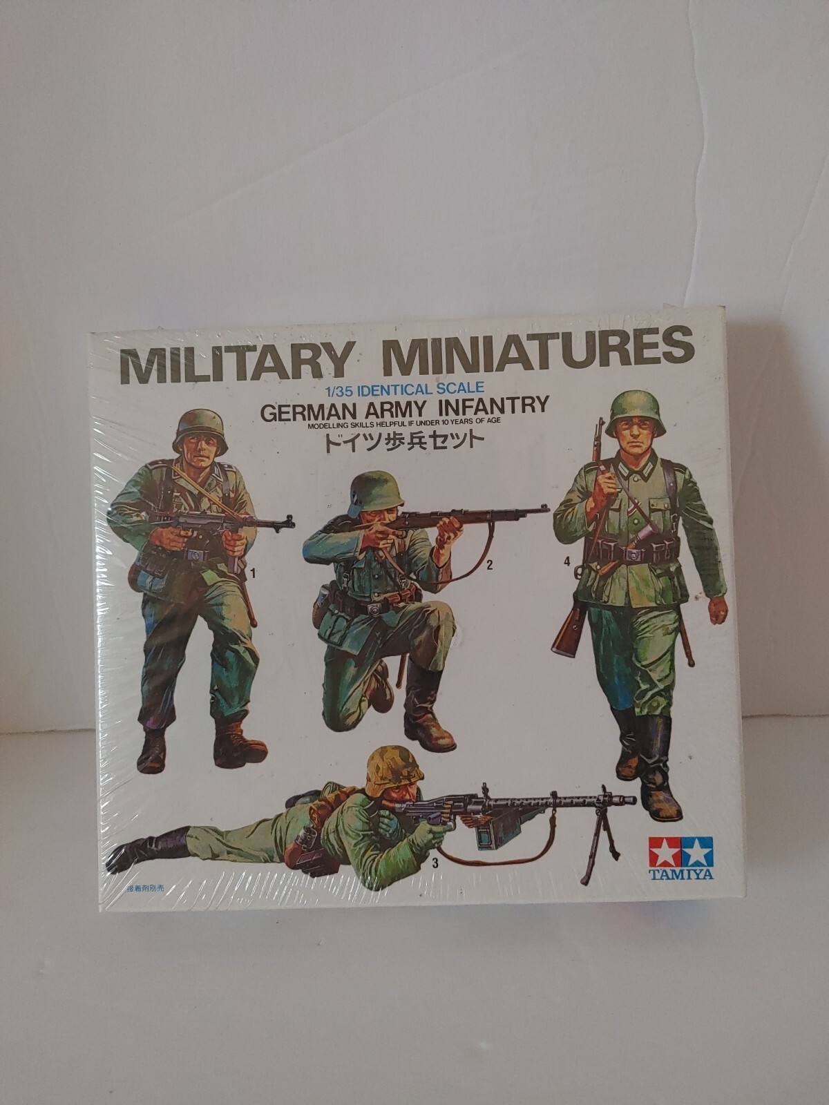 Second World War German Army infantry in 20mm
