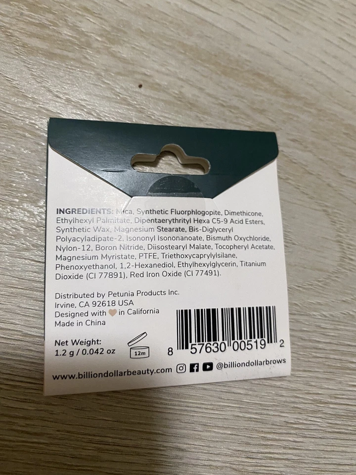 眼影bdb珠光 — 第 2/2 张图片