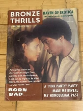 Rare! Bronze Thrills Negro) Magazine Feb 1972